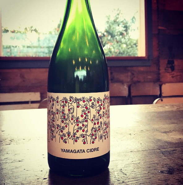 シードル　山形