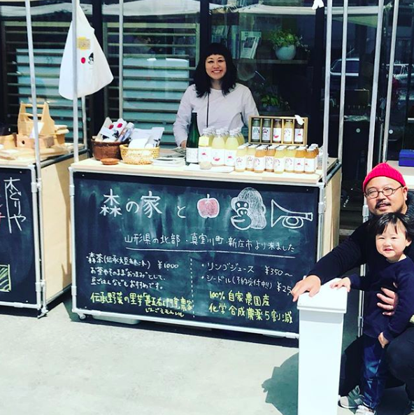 函館　マルシェ