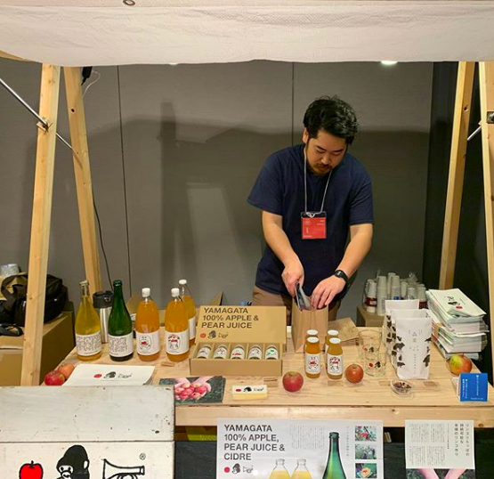 ててて　商談会