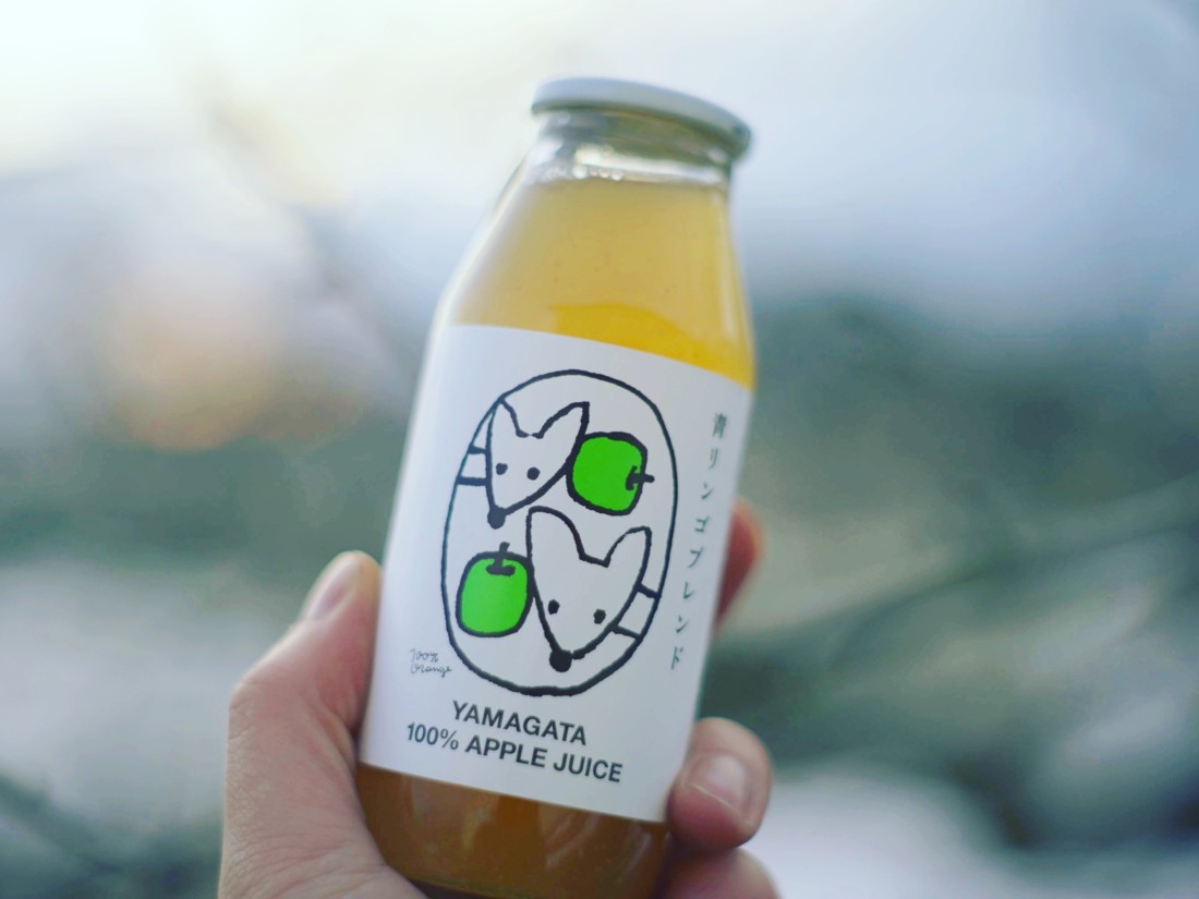 青りんご　ジュース