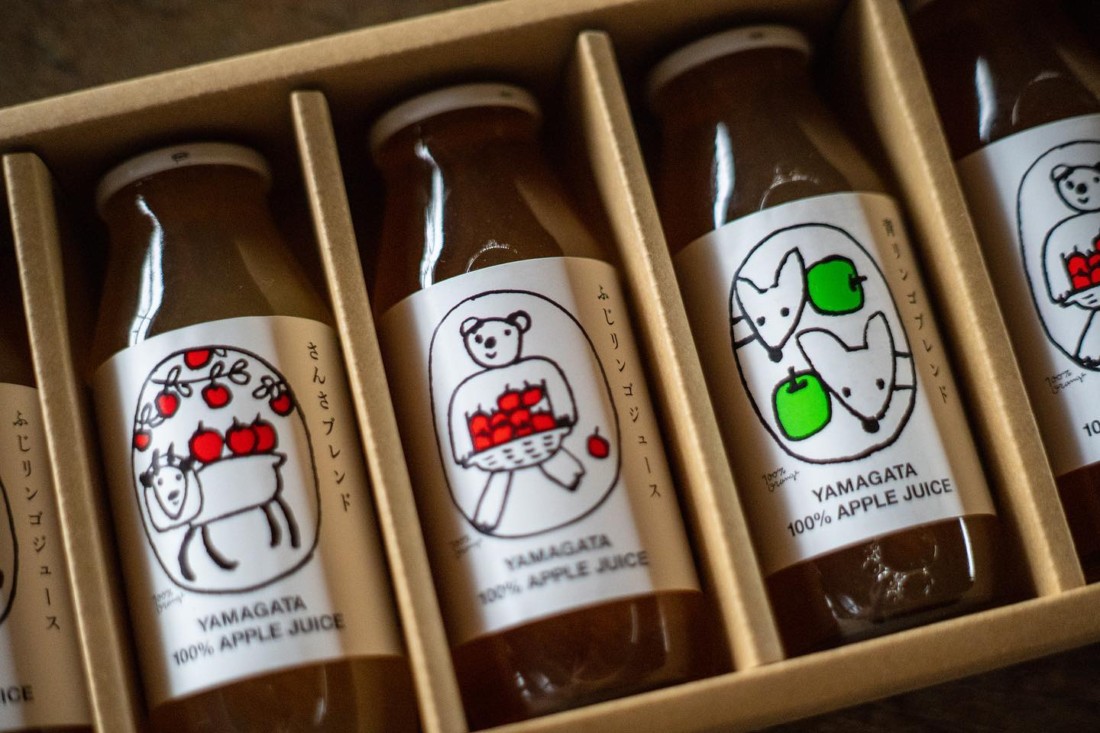 りんごジュース　無農薬
