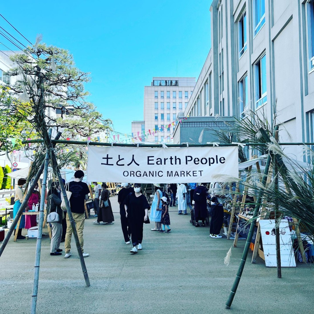 オーガニック　マルシェ