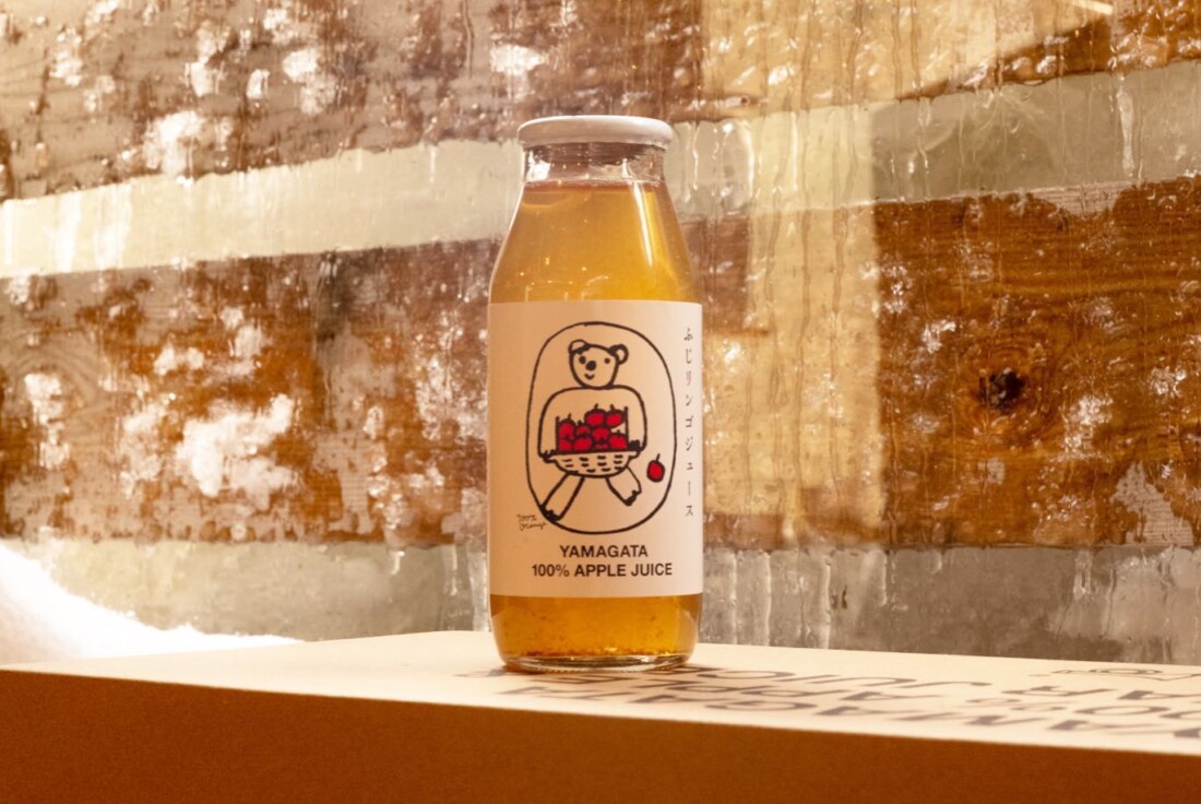 ふじ　リンゴジュース　オーガニック
