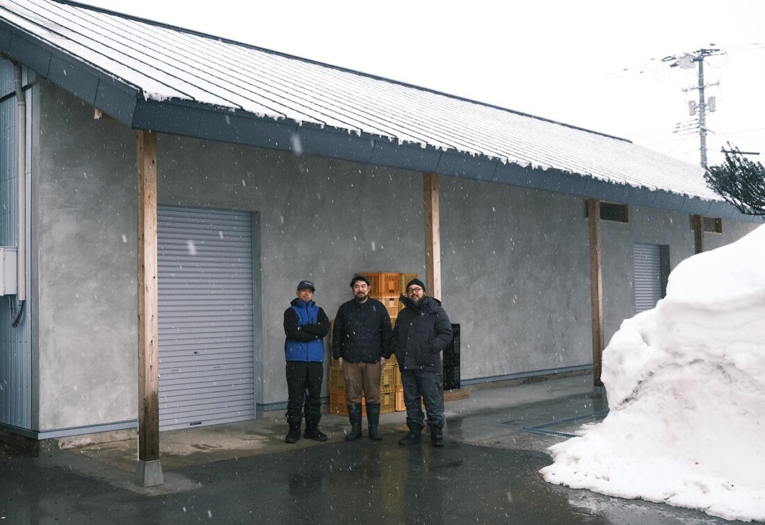 JAS有機　リンゴジュース