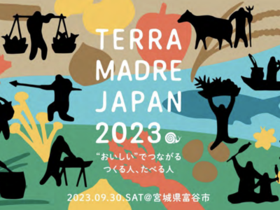 TERRA MADRE JAPAN